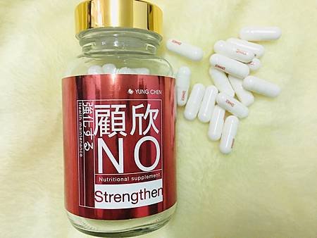 健康維持｜顧欣 NO－左旋精胺酸(60 粒)｜永真生技