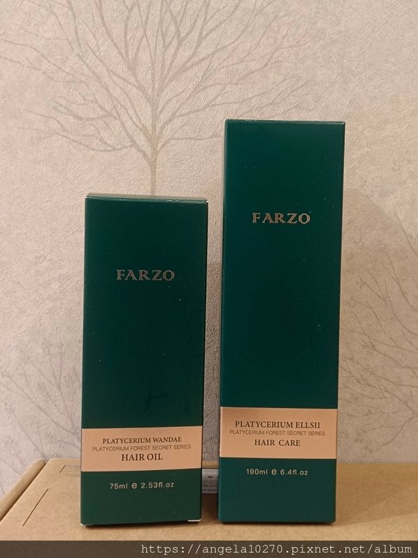 柔順秀髮的秘密【FARZO花柔】蕨淨森林系列免沖洗護髮 新品