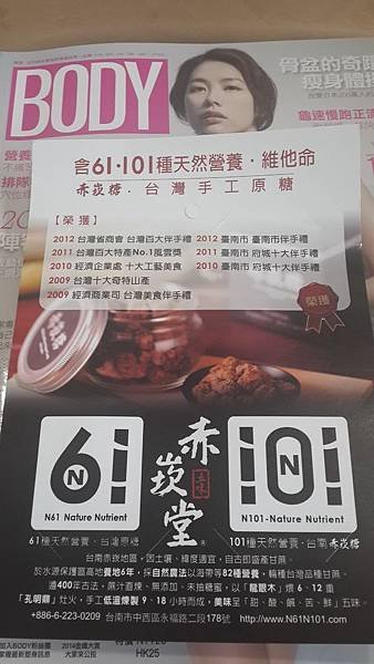 20140816_174354.jpg