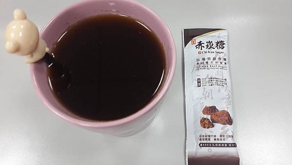 20140825_104610.jpg