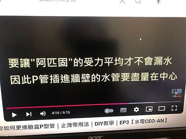 阿匹固.jpg