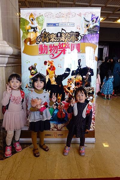 S__23724050.jpg
