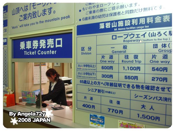 20081101_93.jpg