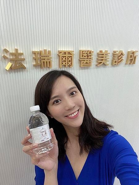 beauty_1597989109915.JPG