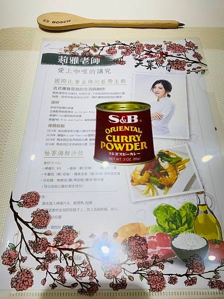 S__21643360.jpg
