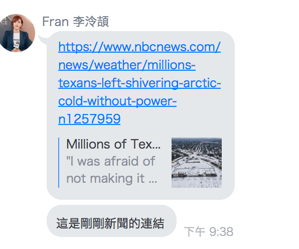 螢幕快照 2021-02-25 下午10.08.55.png