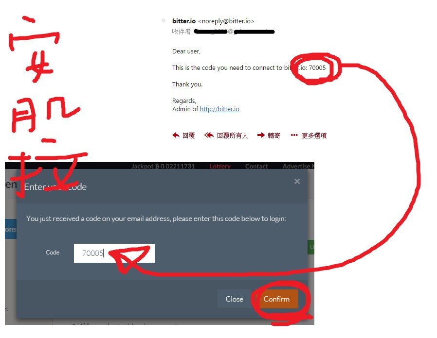 bitter07.jpg