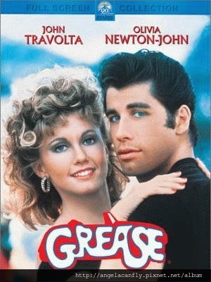 Grease