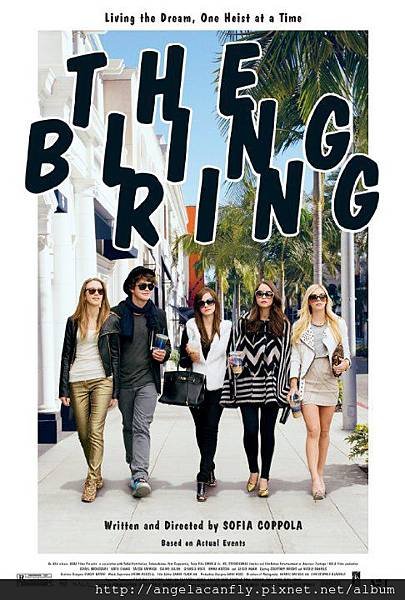 bling ring2