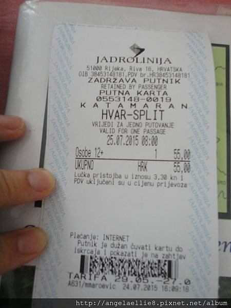 Hvar Split boat ticket