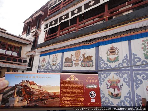 Budala Palace