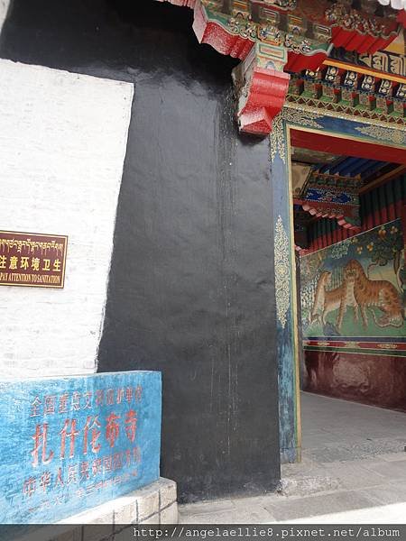 扎什倫布寺