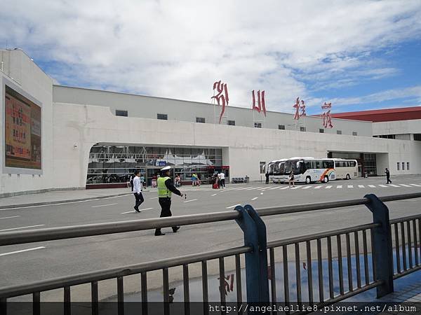 西藏機場