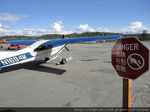 Talkeetna Air Taxi