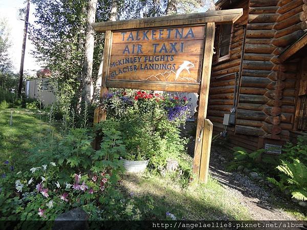 Talkeetna Air Taxi