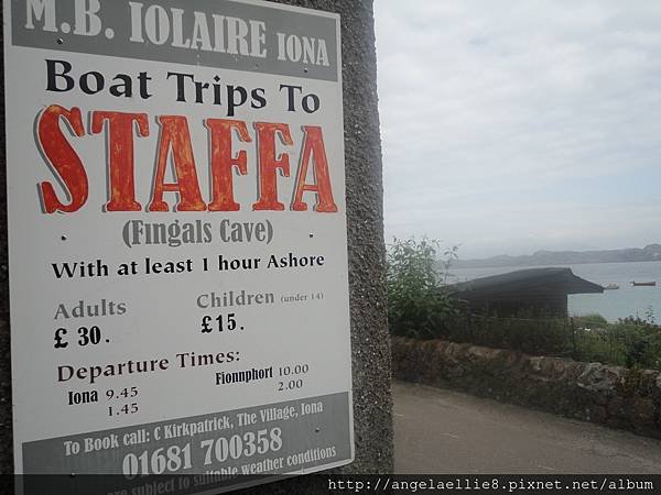 Staffa boat