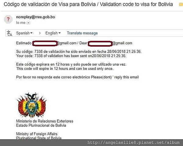 Bolivia Visa 3-1.jpg