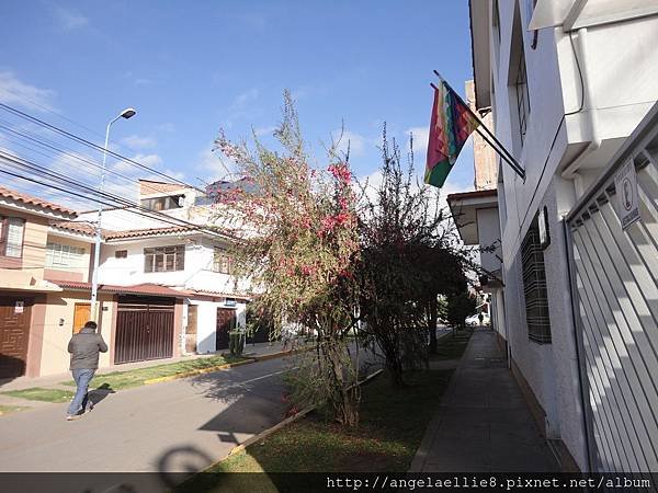 Consulate of Bolivia