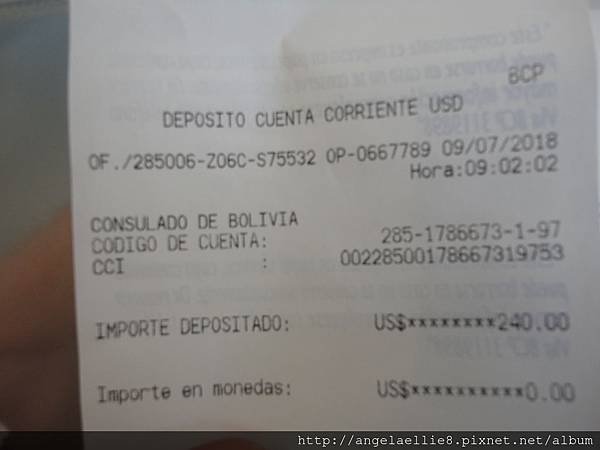 BCP receipt