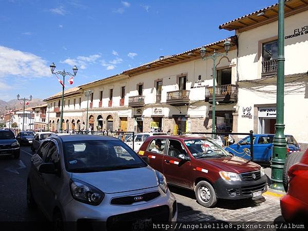 Cusco Money Exchange