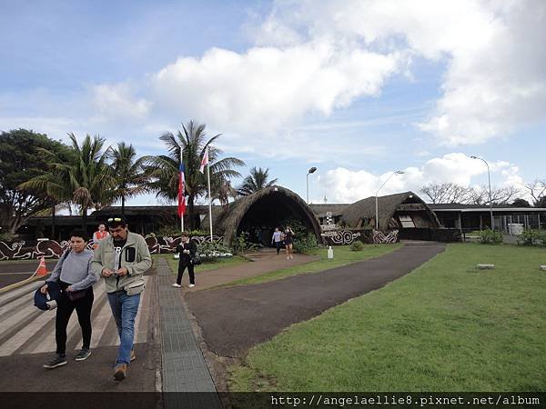 Easter island airport