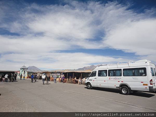 Colca Canyon tour