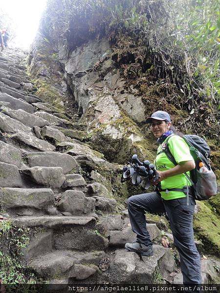 Inka Trail