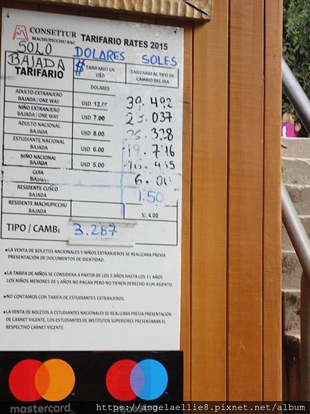 Machu Picchu Bus Timetable