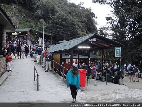 Machu Picchu Tour