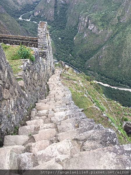 Wayna Picchu