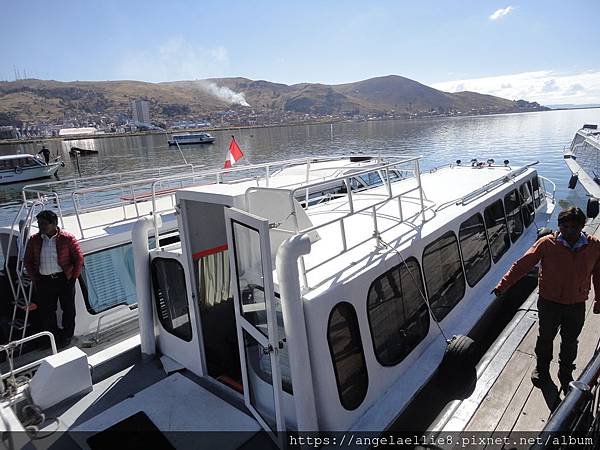 Isla Flotantes Uros Tour