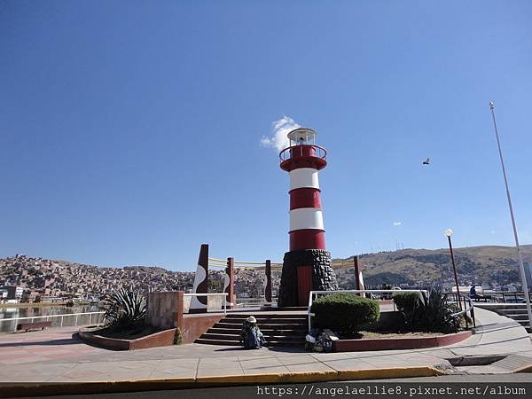 Isla Flotantes Uros Tour