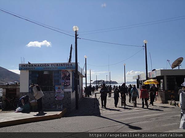 Isla Flotantes Uros Tour