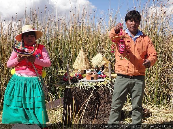 Isla Flotantes Uros Tour