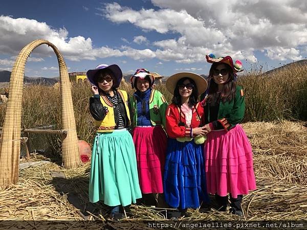 Isla Flotantes Uros Tour