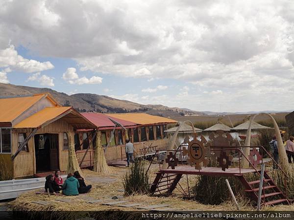 Isla Flotantes Uros Tour