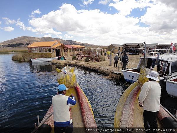 Isla Flotantes Uros Tour