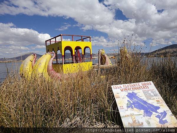 Isla Flotantes Uros Tour