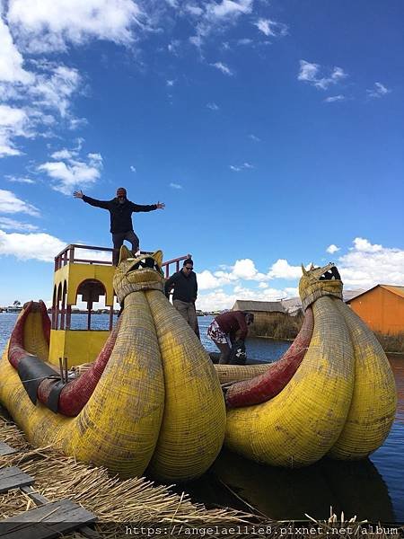 Isla Flotantes Uros Tour