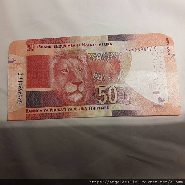 South African note