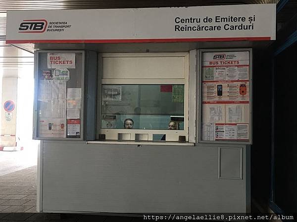 Bucharest airport bus ticket booth