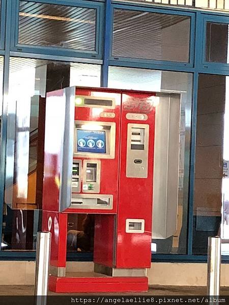 Bucharest airport bus ticket machine