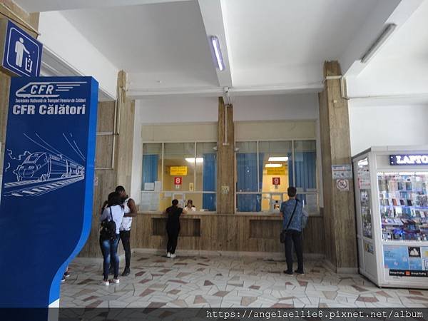 Bucharest Train Station