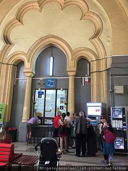 Sinaia train station