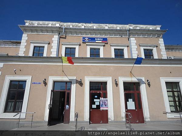 Sibiu Train Station