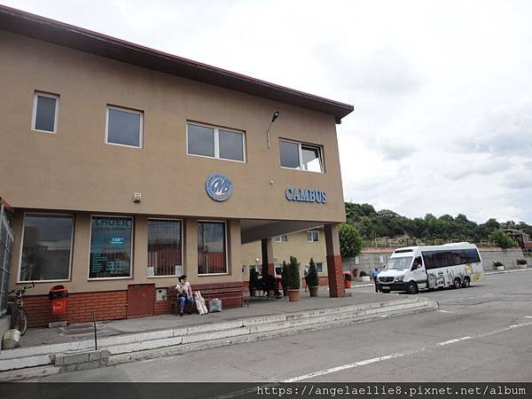 Sighisoara Bus Station