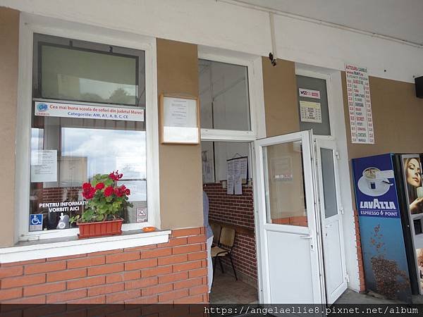 Sighisoara Bus Station