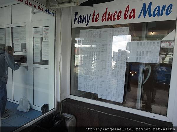 Cluj FANY station