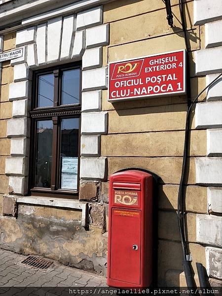 Cluj post office