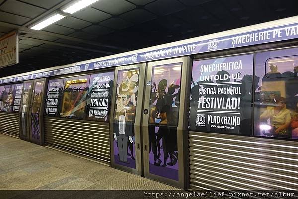 Bucharest Metro